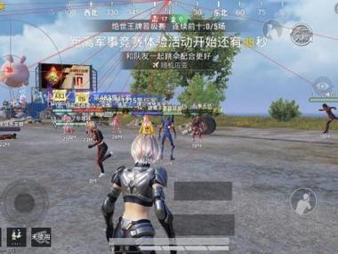 和平精英奔跑加速挂 - 多场景可用高速移动挂